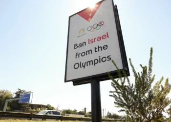 Delegación palestina pide excluir a Israel de Juegos Olímpicos de París