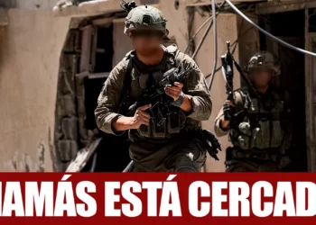 Reporte de los avances de las FDI en la Franja de Gaza