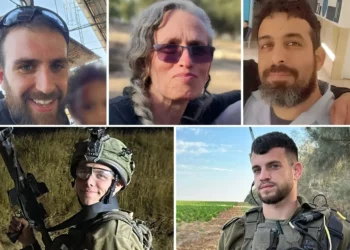 Cuerpos de 5 israelíes fueron recuperados de Gaza