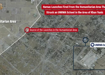 Cohetes de Hamás impactan escuela de la ONU en Gaza