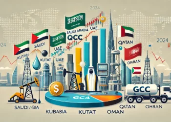 Crecimiento de economías del Consejo de Cooperación del Golfo se ralentiza