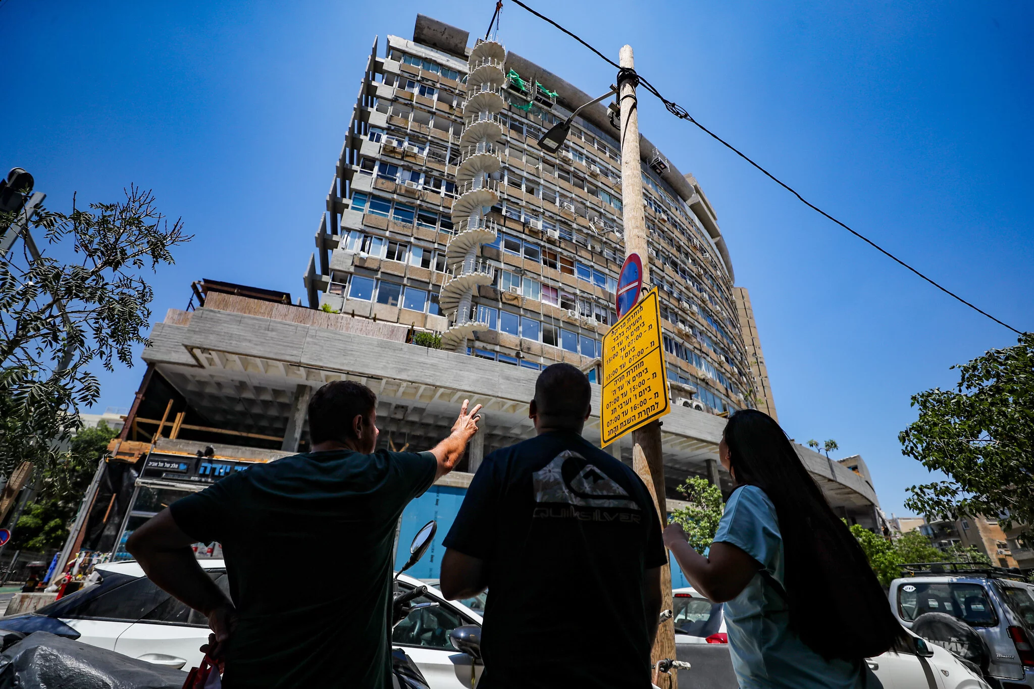 Casa Blanca, UE y ONU condenan ataque hutí con drones en Tel Aviv