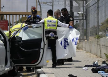 Islamista canadiense intentó apuñalamiento terrorista en Israel