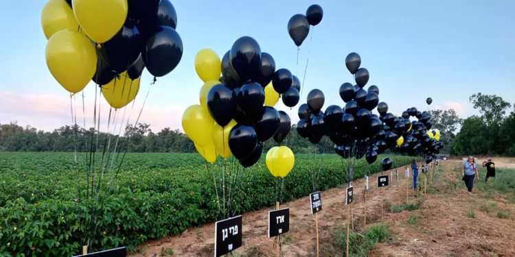 Nueve meses de la masacre perpetrada por Hamás