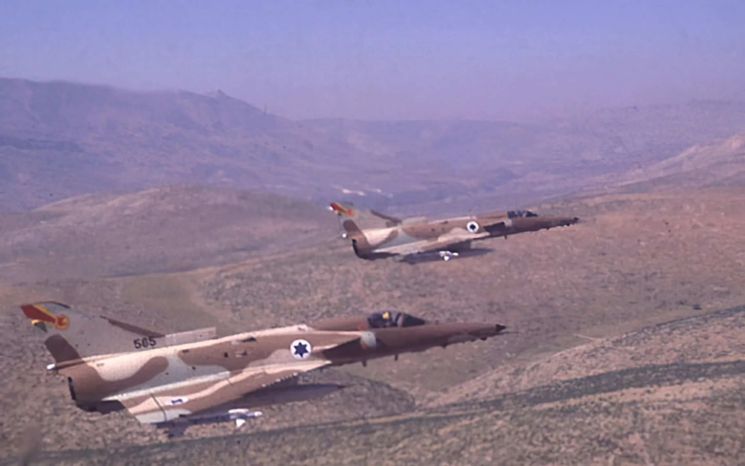 El Kfir: El avión de combate israelí único en su tipo