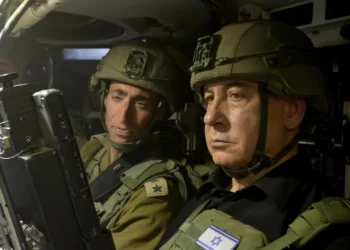 Netanyahu: Israel controlará la frontera de Gaza con Egipto