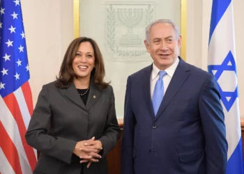 Harris se reunirá con Netanyahu durante su visita a Washington