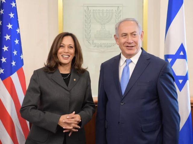 Harris se reunirá con Netanyahu durante su visita a Washington