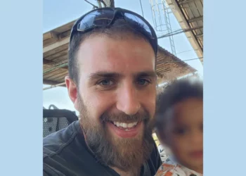 Recuperan cuerpo del rehén Oren Goldin en Gaza
