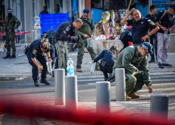 Casa Blanca, UE y ONU condenan ataque hutí con drones en Tel Aviv