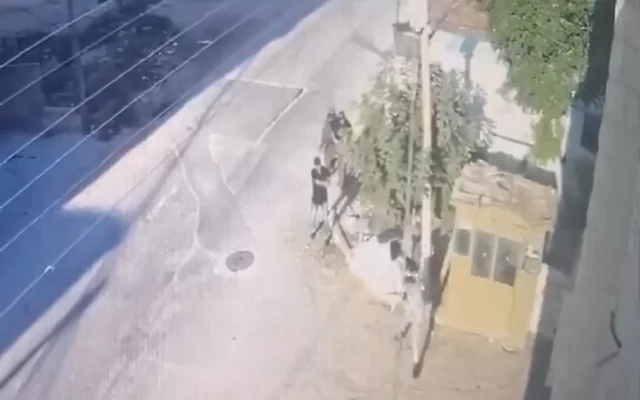FDI investigan asesinato de policía armado de la Autoridad Palestina