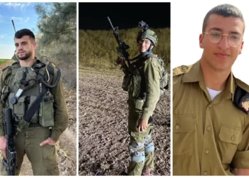 Israel recupera cuerpos de tres rehenes y del sargento Kiril Brodski