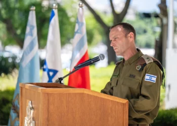Shlomi Binder lidera la Inteligencia Militar de las FDI