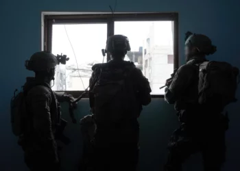 FDI ataca sitio de fabricación de armas en una escuela de Gaza