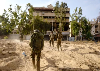 Fuerzas israelíes atacan más de 25 objetivos terroristas en Gaza