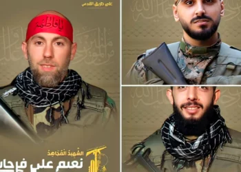 Tres miembros de Hezbolá eliminados en ataque aéreo israelí