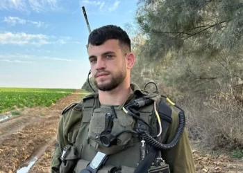 Recuperan cuerpo de soldado israelí Tomer Yaakov Ahimas en Gaza