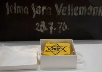 Nueva instalación en Jerusalén preservará 45,000 artefactos relacionados con el Holocausto