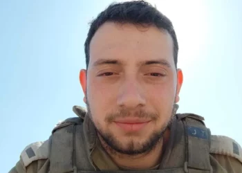 Capitán Elay Elisha Lugasi, muerto durante los combates en la ciudad de Gaza el 3 de julio de 2024. (Cortesía)