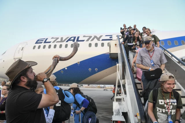 Israel lanza iniciativa global para apoyar la aliá