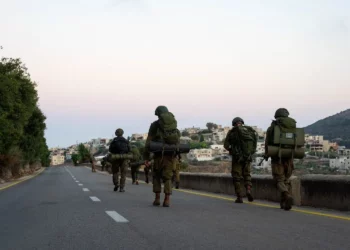 Los reservistas de la Brigada Alon realizan un ejercicio en el norte de Israel, en una foto publicada el 24 de julio de 2024. (Fuerzas de Defensa de Israel)