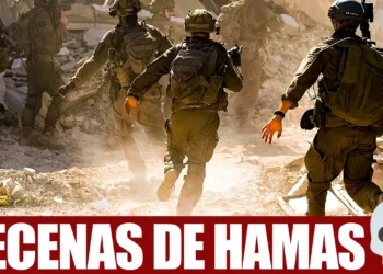 Reporte de los recientes avances de Hamás en Gaza