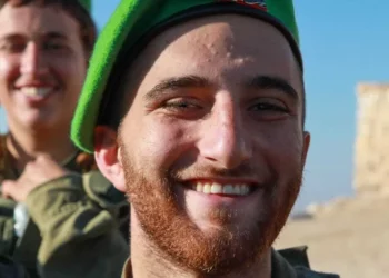 Sargento. Ori Itzchak Hadad, 21 años, muerto en combates en Rafah, Gaza, 1 de julio de 2024 (Fuerzas de Defensa de Israel)