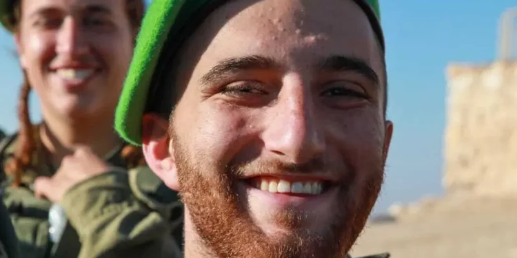 Sargento. Ori Itzchak Hadad, 21 años, muerto en combates en Rafah, Gaza, 1 de julio de 2024 (Fuerzas de Defensa de Israel)
