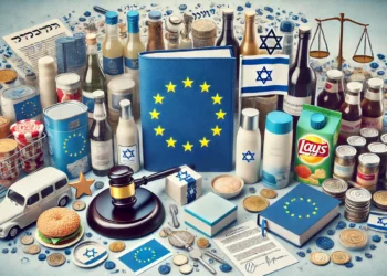 Aprobada la reforma “Lo que es bueno para Europa es bueno para Israel”
