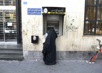 Reportan masivo ciberataque a bancos iraníes