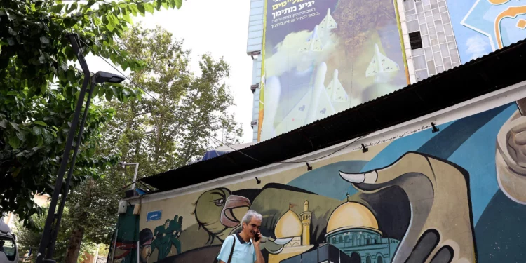 Irán promete castigar a Israel tras asesinato de líder de Hamás