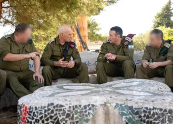 Jefe del Estado Mayor de Israel evalúa la situación en el norte del país