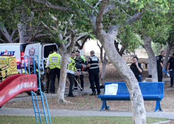 Ataque terrorista palestino en Holon: dos muertos y dos heridos