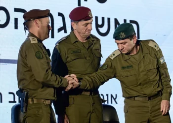 Jefe de Inteligencia Militar de Israel dimite