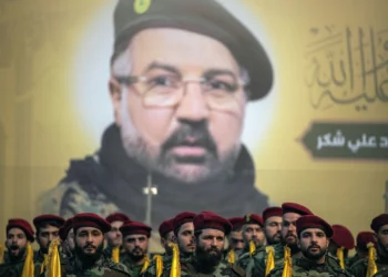 Hezbolá sospecha infiltración tras asesinato de comandante en Beirut