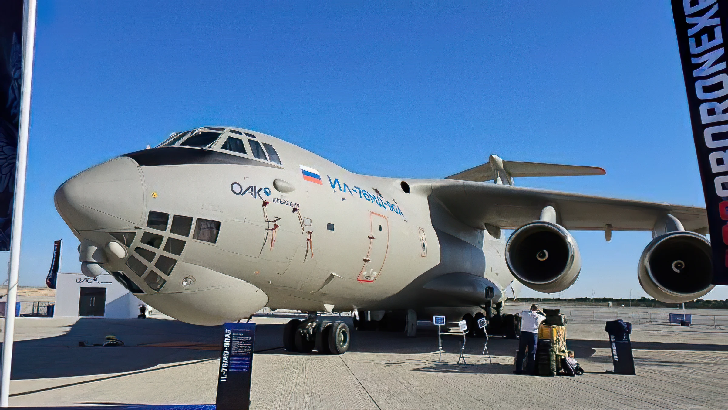 Avión ruso IL-76TD sospechoso de transportar armas aterriza en Irán