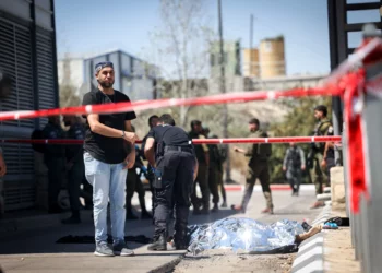 Islamista palestino apuñala a policía fronteriza de Israel