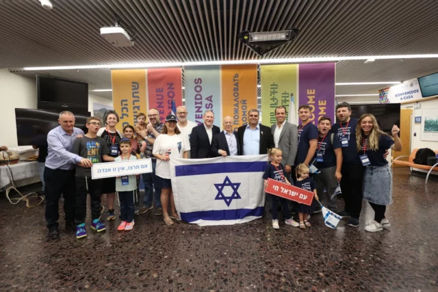 Llegan 200 inmigrantes estadounidenses a Israel