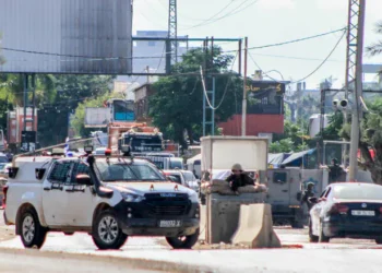 Policía Fronteriza dispara por error a vehículo de reservistas en Qalqilya