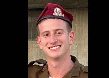 Ataque aéreo fallido en Gaza: Un soldado muere y varios heridos