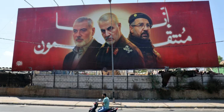EE.UU. cree que el ataque de Irán contra Israel es inminente