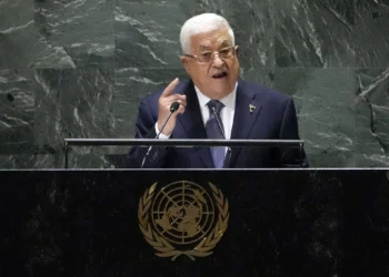 La Autoridad Palestina busca resolución de la ONU contra la presencia de Israel en Judea y Samaria