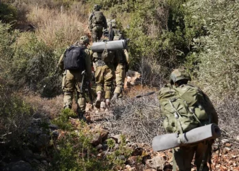 Tropas de la Brigada Kfir realizan un ejercicio en el norte de Israel, en una imagen difundida el 4 de agosto de 2024. (Fuerzas de Defensa de Israel)