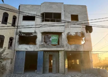 La casa del terrorista palestino Mamoun Faiz Muhammad Khalil después de ser destruida por tropas de las Fuerzas de Defensa de Israel en la ciudad de Dura, en Judea y Samaria, el 8 de agosto de 2024 (Cortesía)