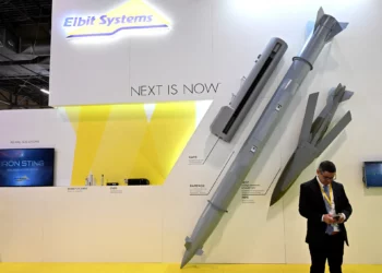 El stand de la empresa israelí de tecnología de defensa Elbit Systems en la feria Eurosatory, en Villepinte, un suburbio al norte de París, el 13 de junio de 2022. (Emmanuel Dunand/AFP)