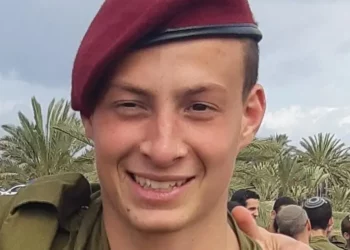 Sargento Omer Ginzburg, de 19 años, muerto en combate en el sur de la Franja de Gaza el 11 de agosto de 2024. (Fuerzas de Defensa de Israel)