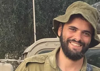 Sargento mayor (retirado) Yohay Hay Glam (Fuerzas de Defensa de Israel)