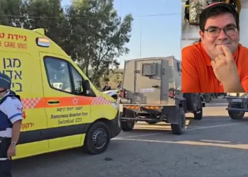 Médicos y tropas de las Fuerzas de Defensa de Israel en el lugar de un ataque en el parque industrial de Bar-On, en Judea y Samaria, durante el cual un guardia de seguridad civil fue golpeado en la cabeza con un martillo por un terrorista palestino, el 18 de agosto de 2024. En el recuadro: Gideon Peri, quien murió en el ataque. (Magen David Adom; cortesía)