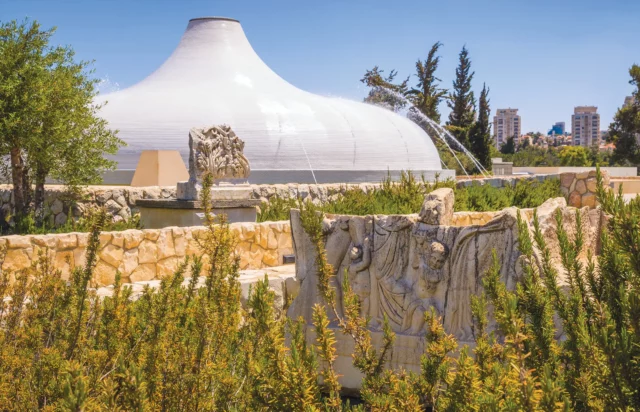 Museo de Israel resguarda obras ante posible ataque iraní