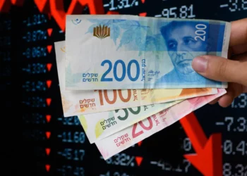 Ilustrativo: Nuevos billetes de shekel israelí, 24 de septiembre de 2023. (Hadar Youavian/Flash90)